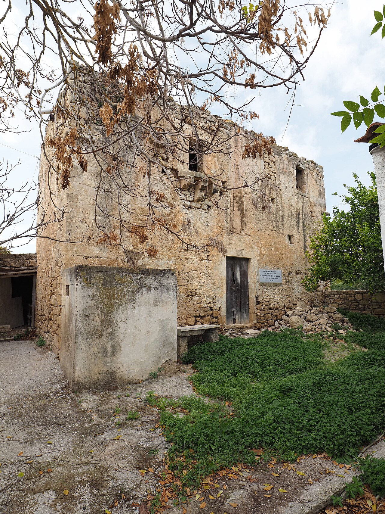 A photograph of Άγιος Ιωάννης