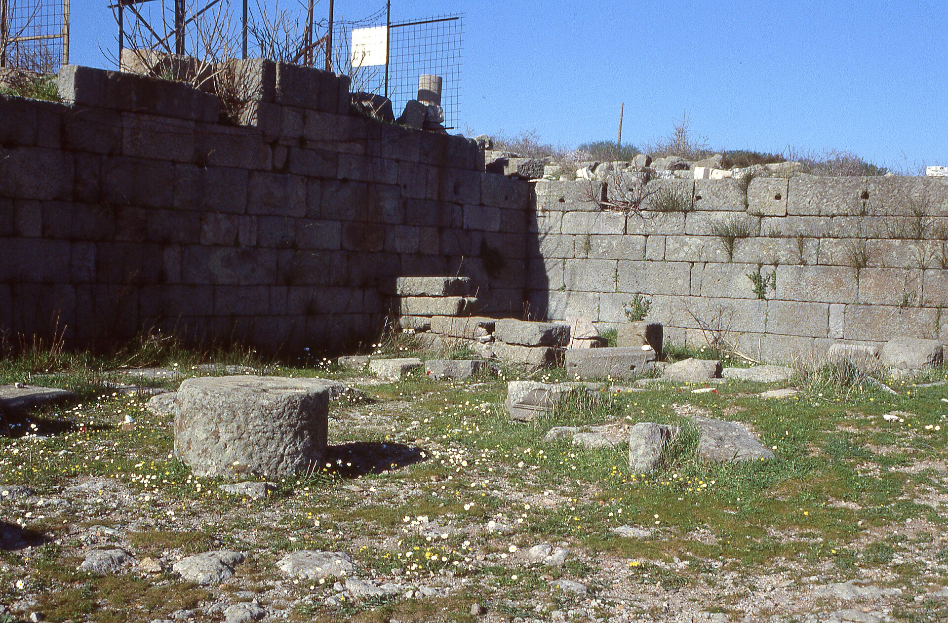Bergama Kütüphanesi