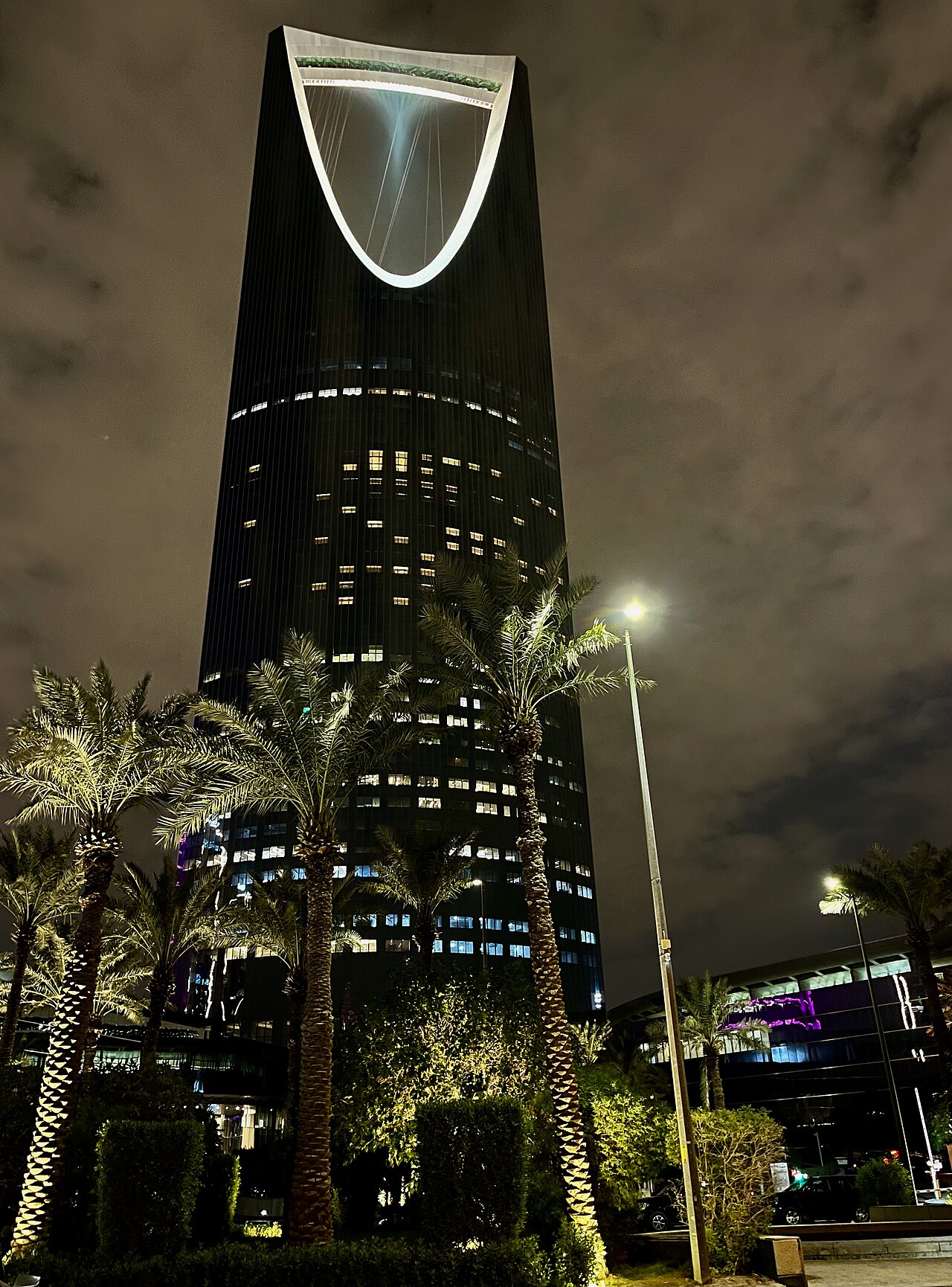 Une photographie de Kingdom Centre