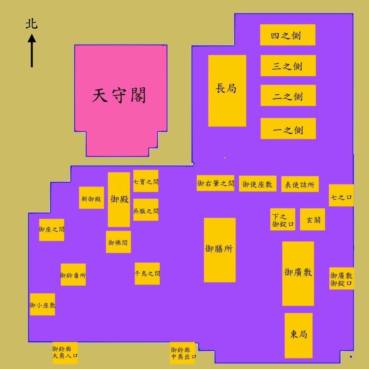 Ōoku