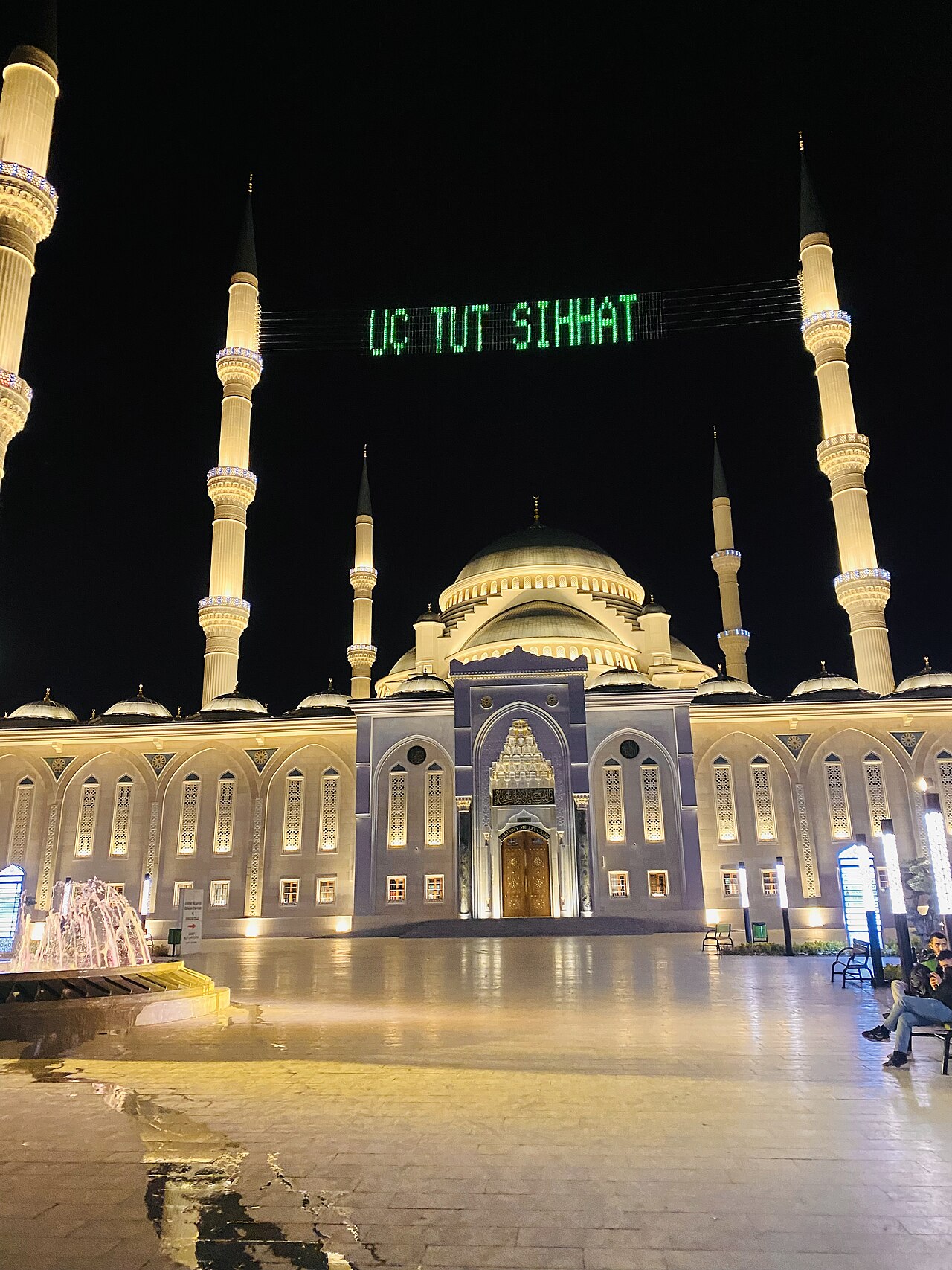 Millet Camii fotoğrafı