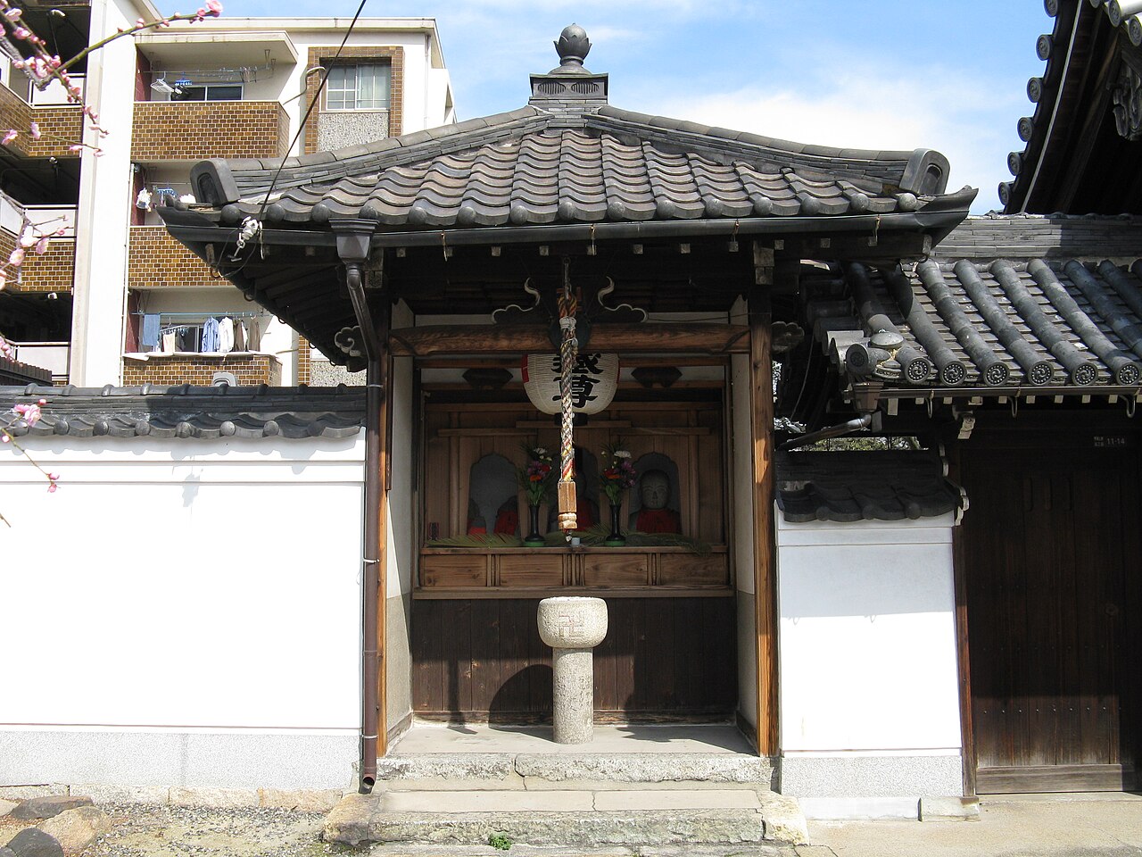 Una fotografia di Tempio Shōgonjōdo-ji