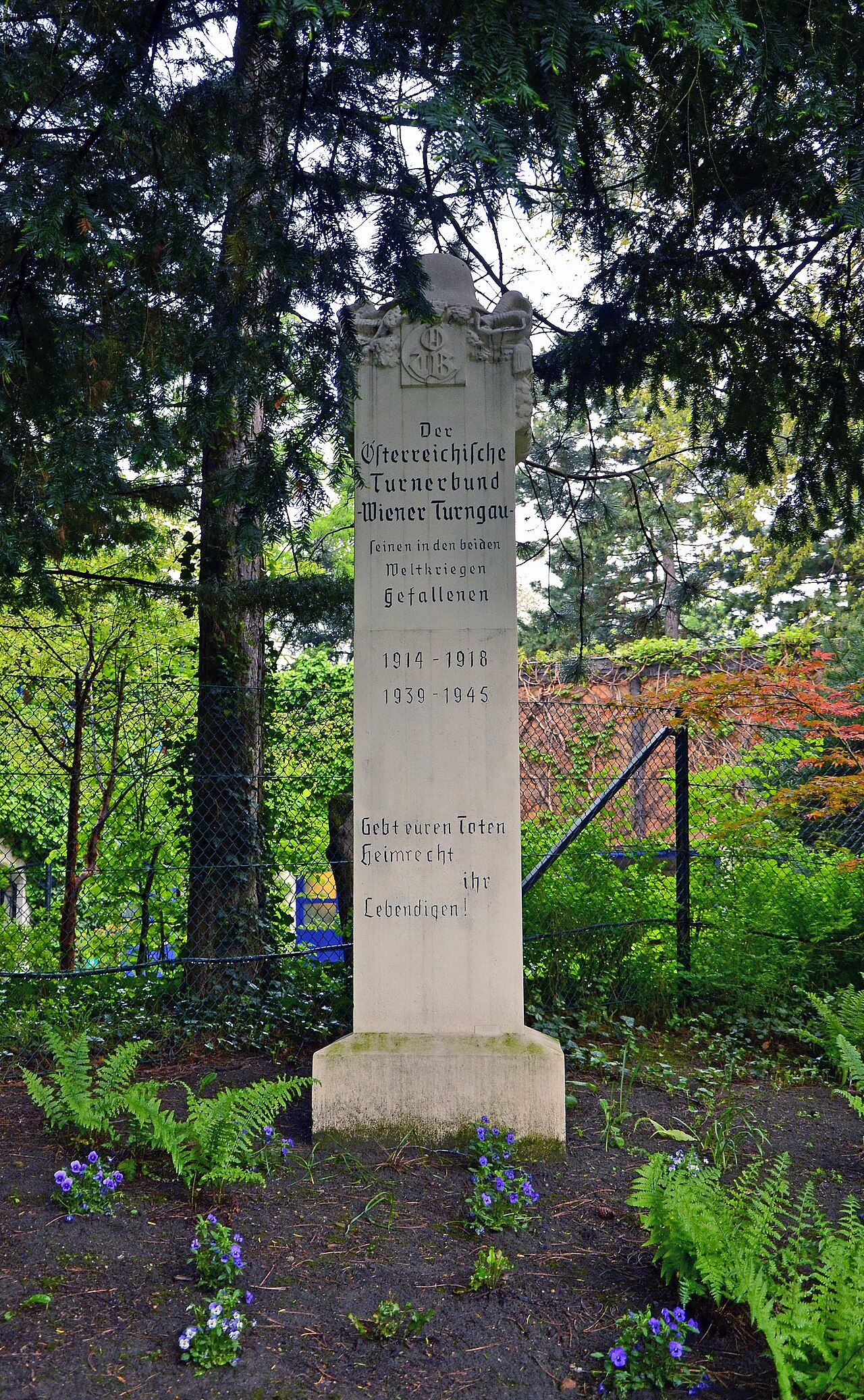 Kriegerdenkmal des Turnerbundes, Türkenschanzpark