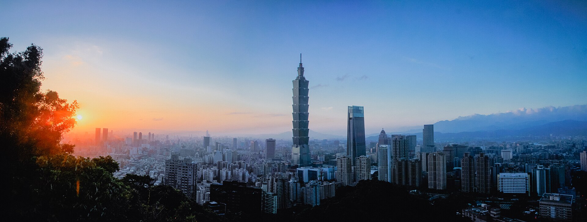 A photograph of Taiwan