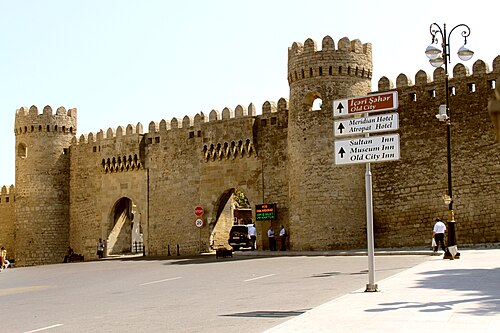 Portões da Fortaleza Geminados