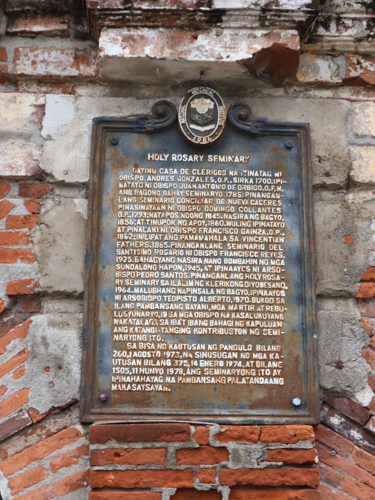 Holy Rosary School fotoğrafı