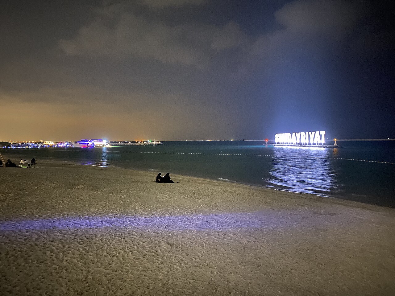 Marsana Beach의 사진