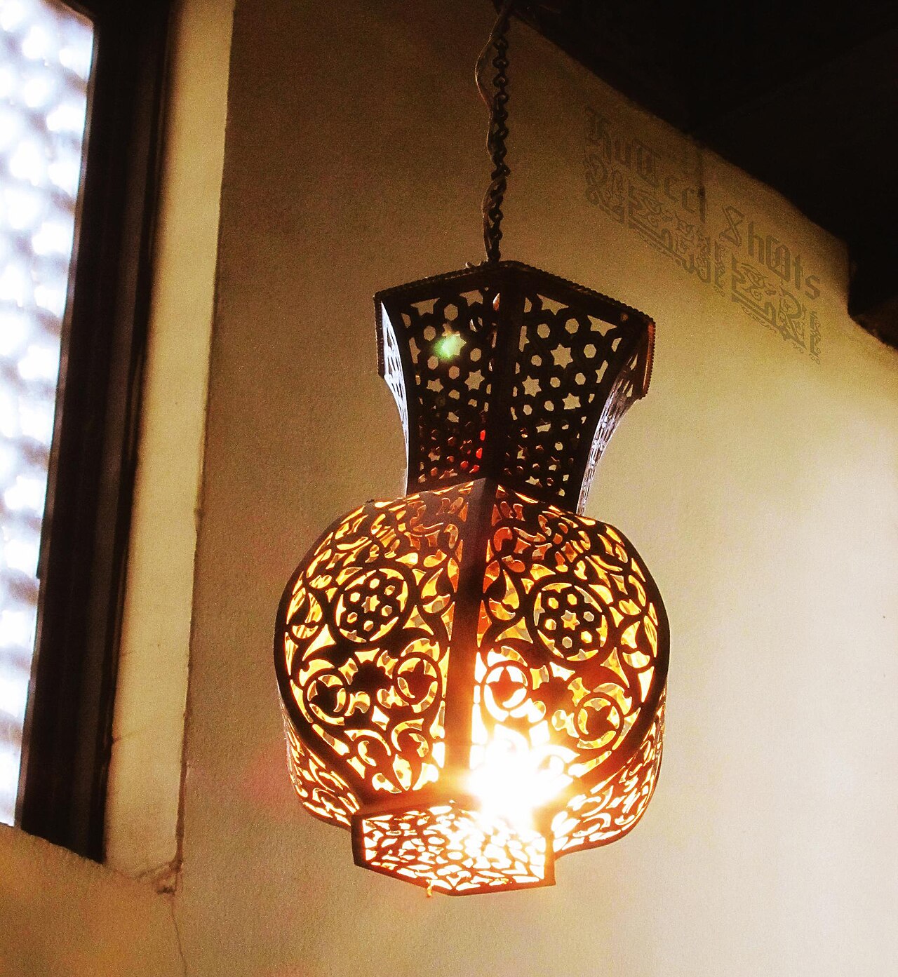 Bayt El Kritliya