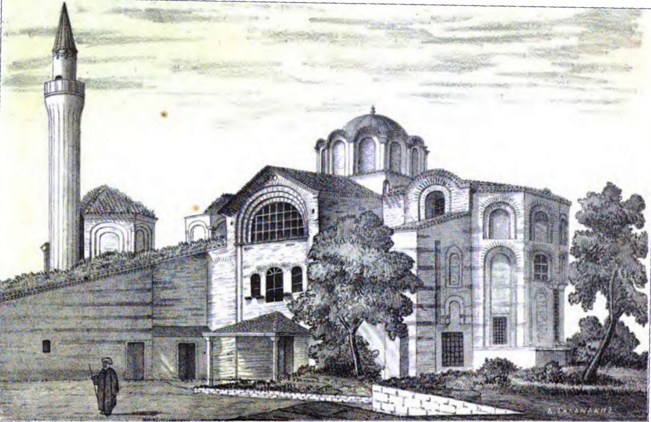 A photograph of Molla Gürani Mosque