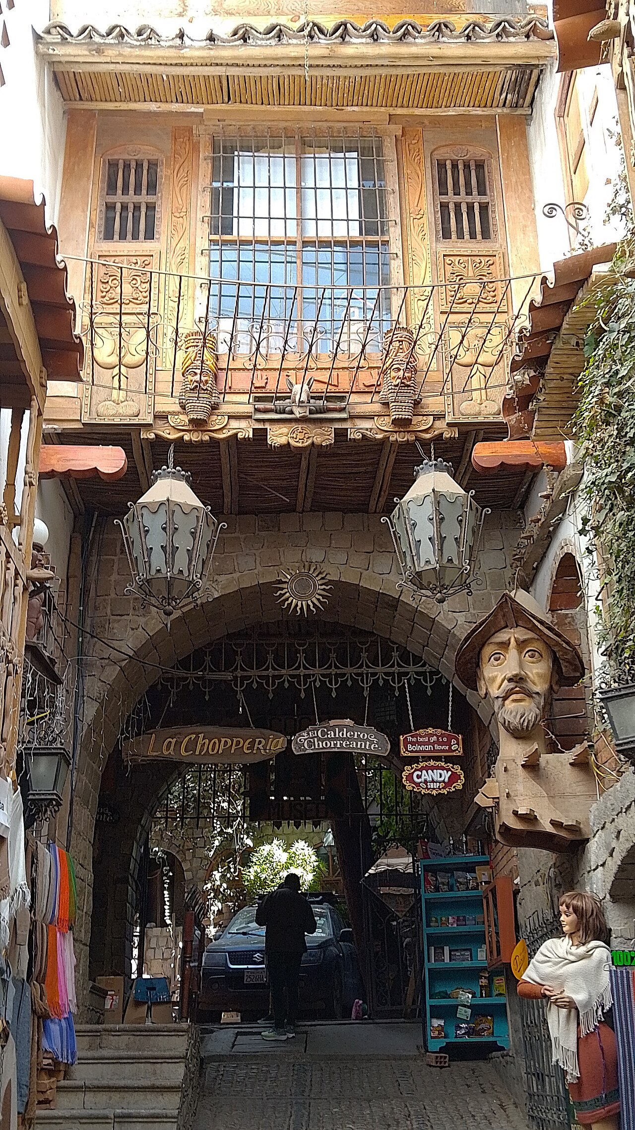 Museo de la Coca