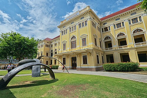 Museo del Siam