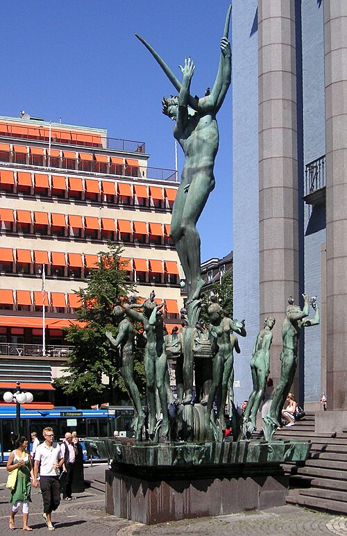 Orpheus Kuyusu