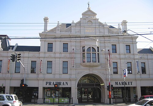 Prahran Market