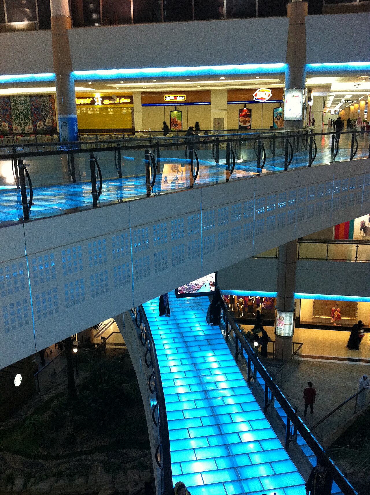 Une photographie de Kingdom Centre