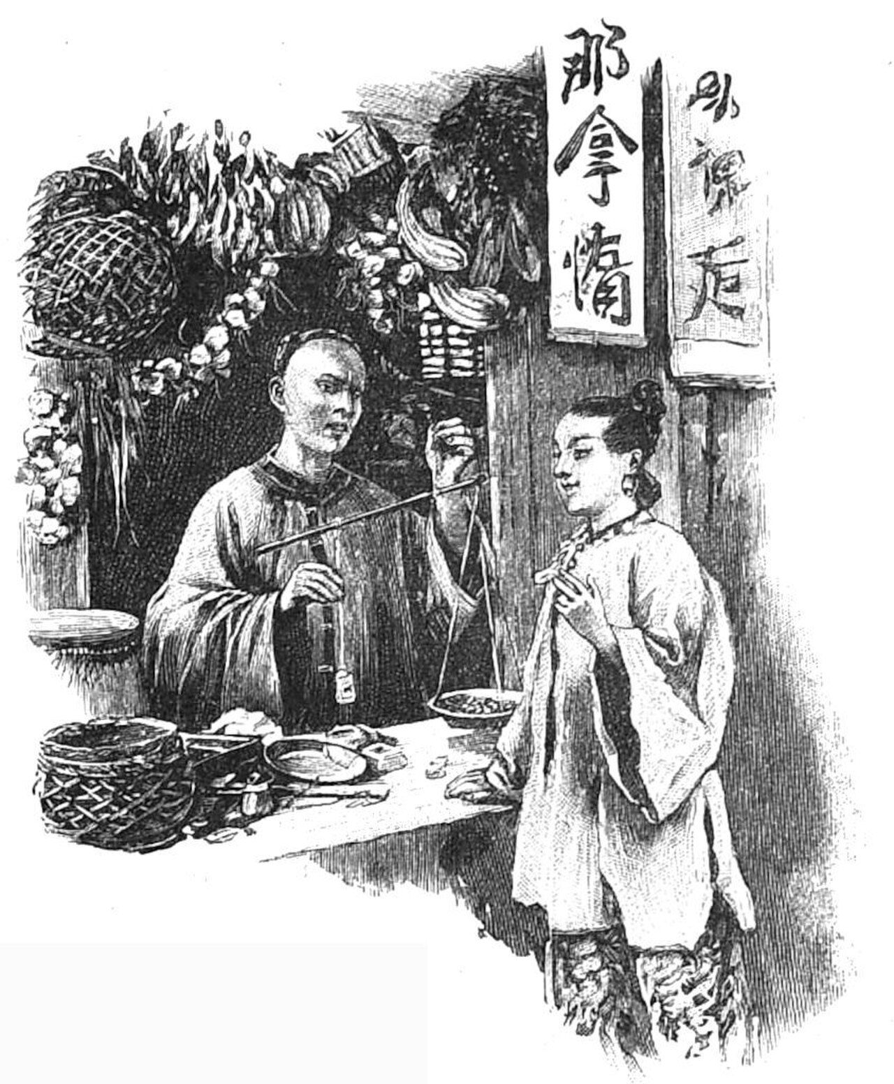 Chinese Shops fotoğrafı