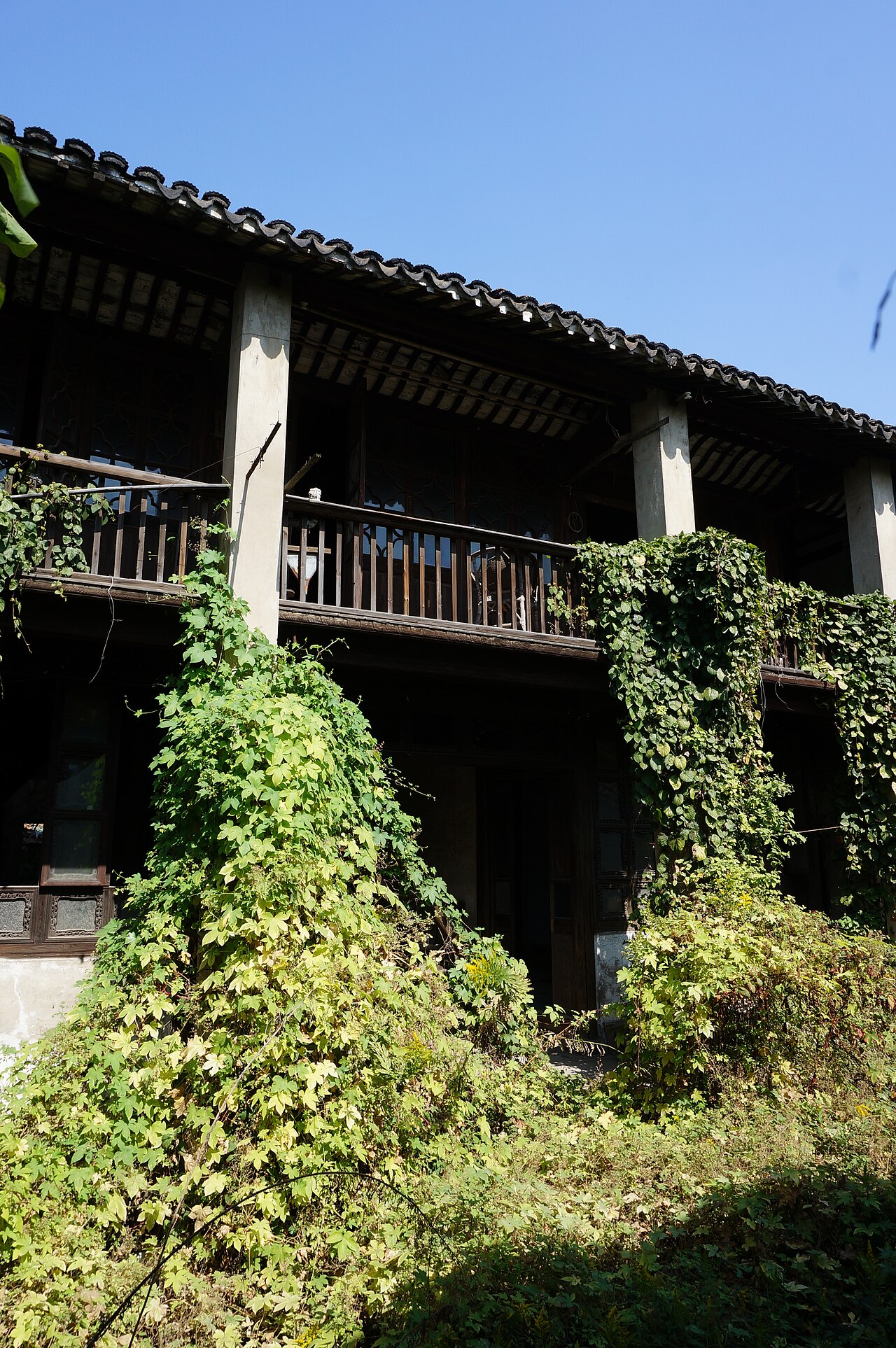 沈宅 fotoğrafı