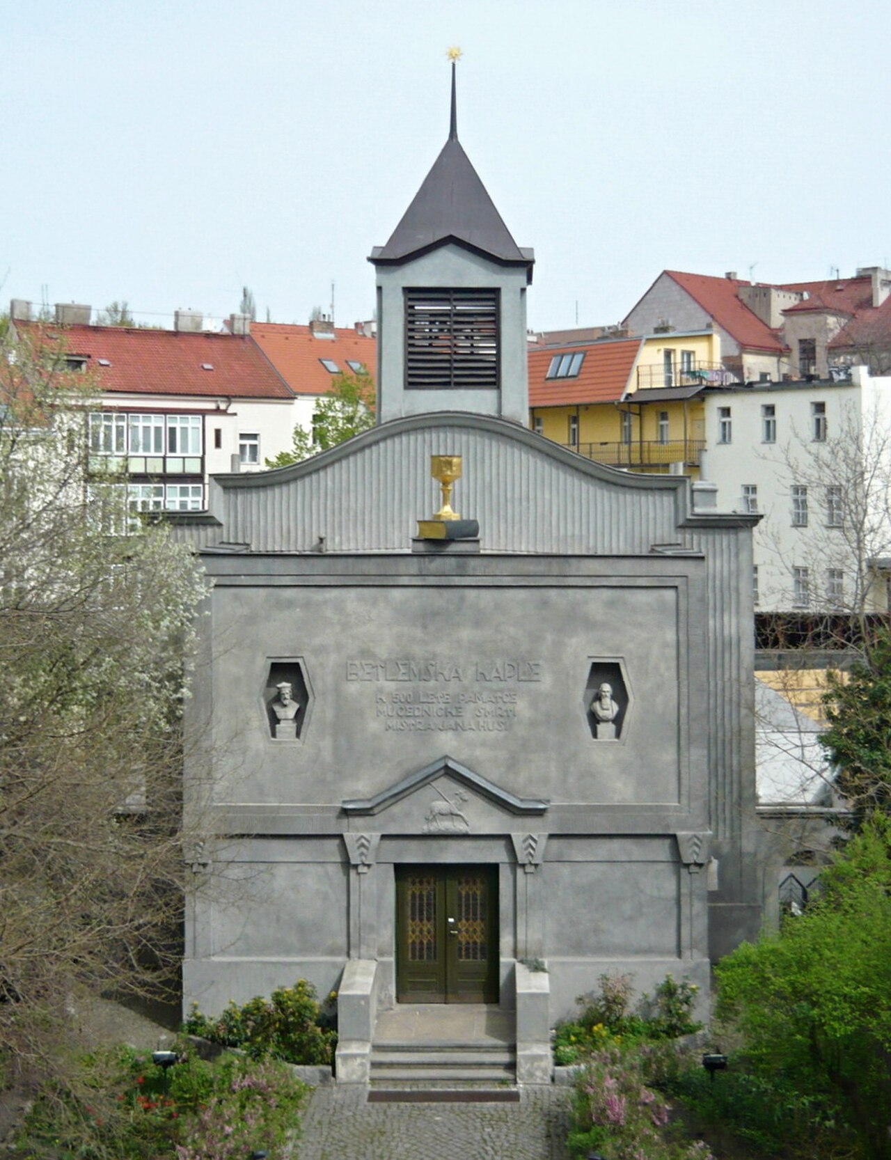 Beytüllahim Şapeli