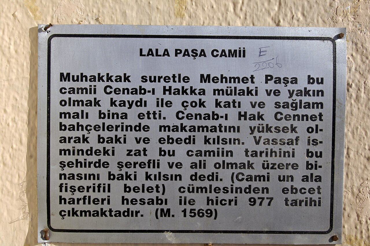 Lale Paşa Camii