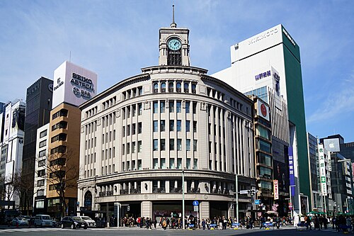 Ginza