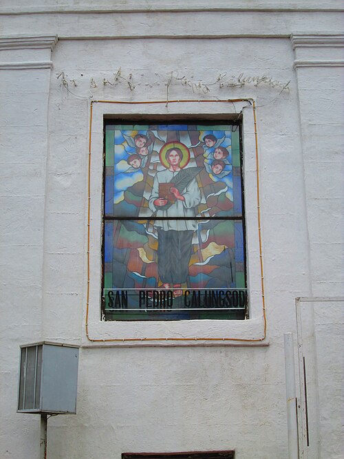 Cebu Metropolitan Cathedral