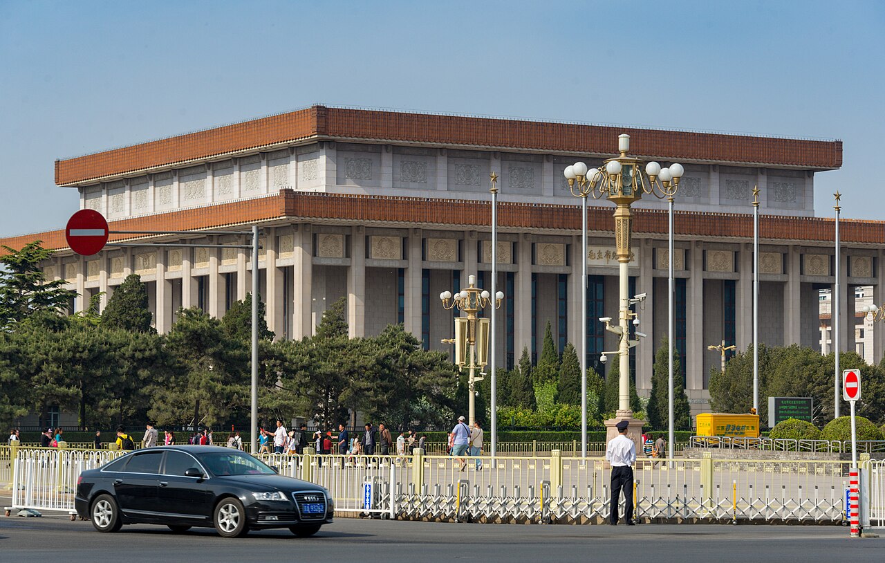 Mao Zedong Anıt Mezarı fotoğrafı