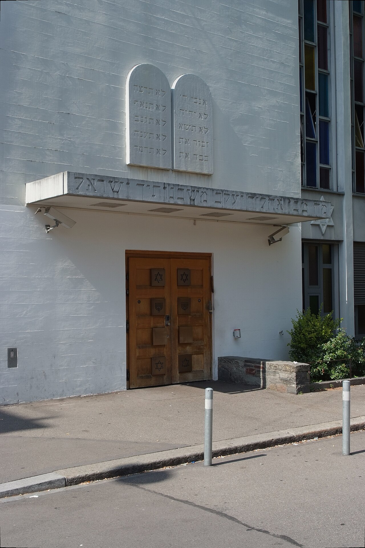 Ein Foto von Synagoge Agudas Achim