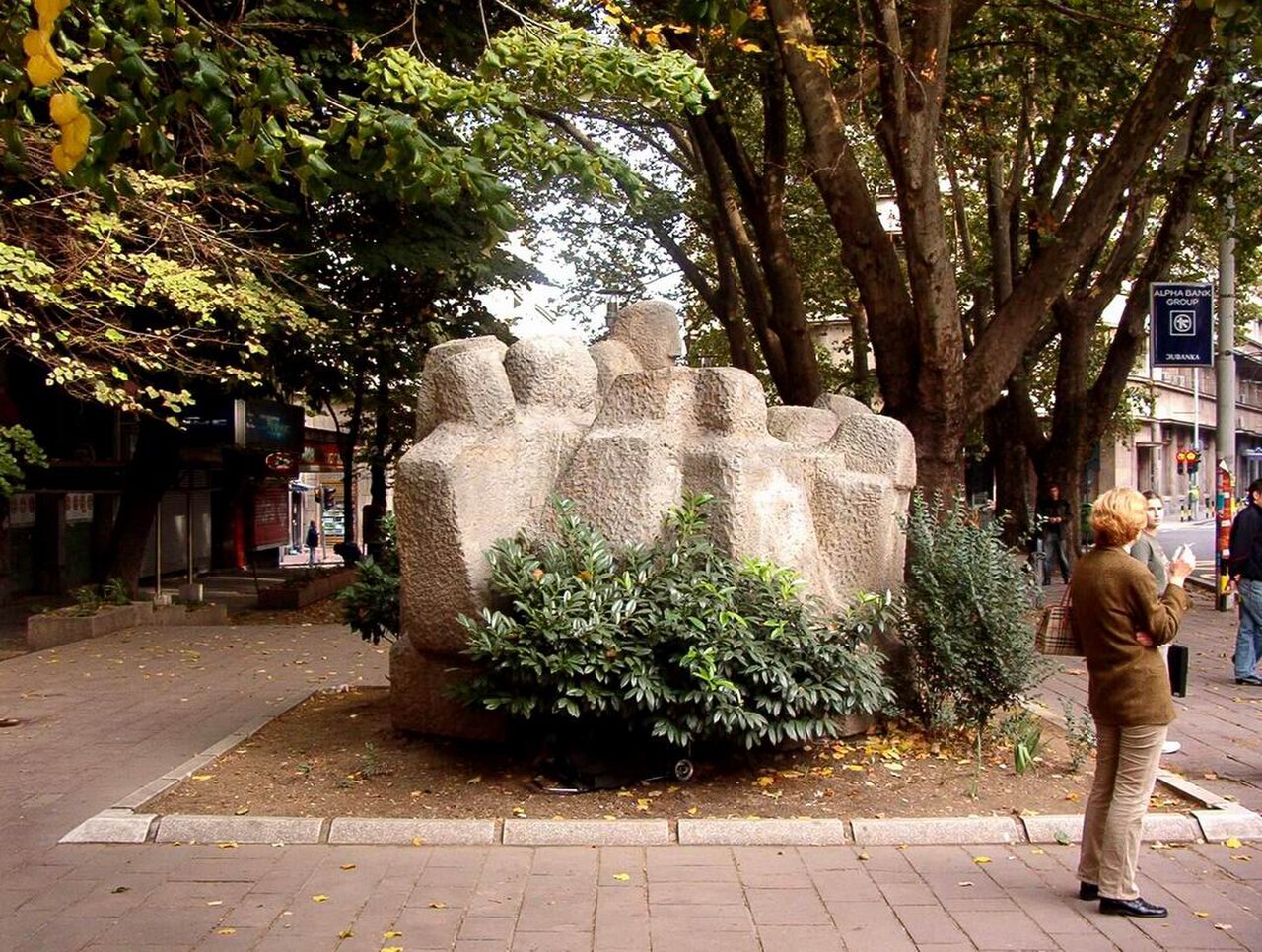 Monumento a Mošа Pijade
