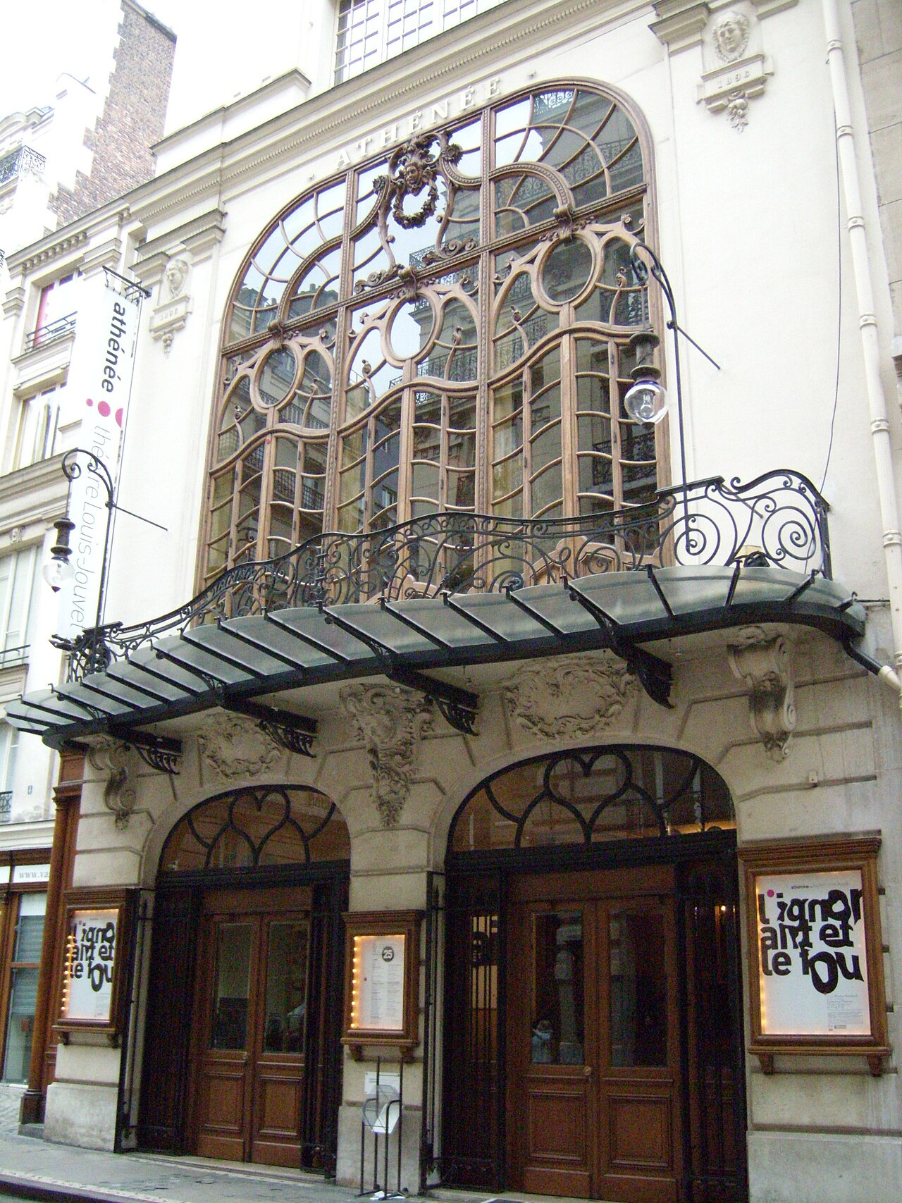 théâtre de l'Athénée-Louis-Jouvet