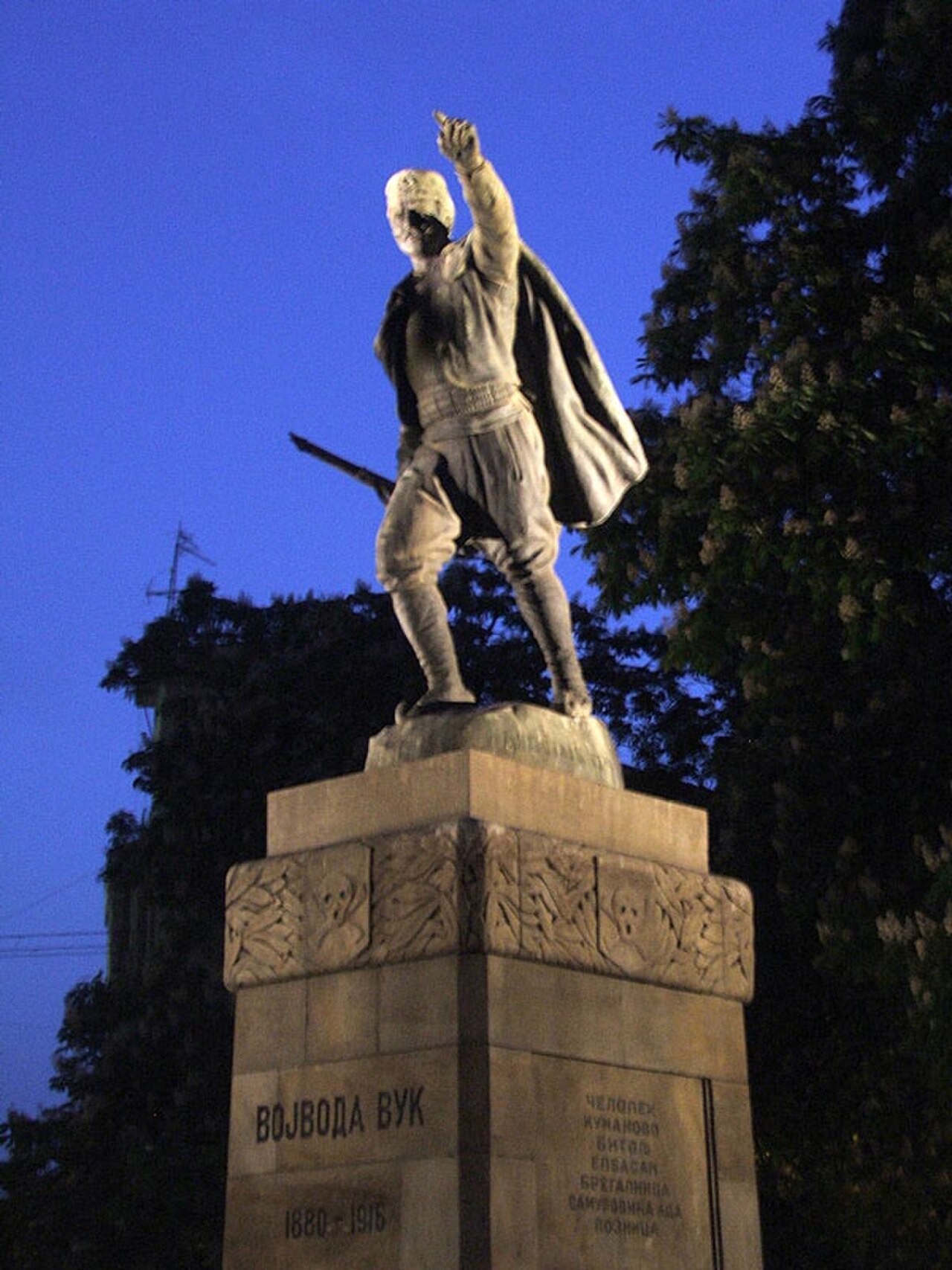 Parc Proleće
