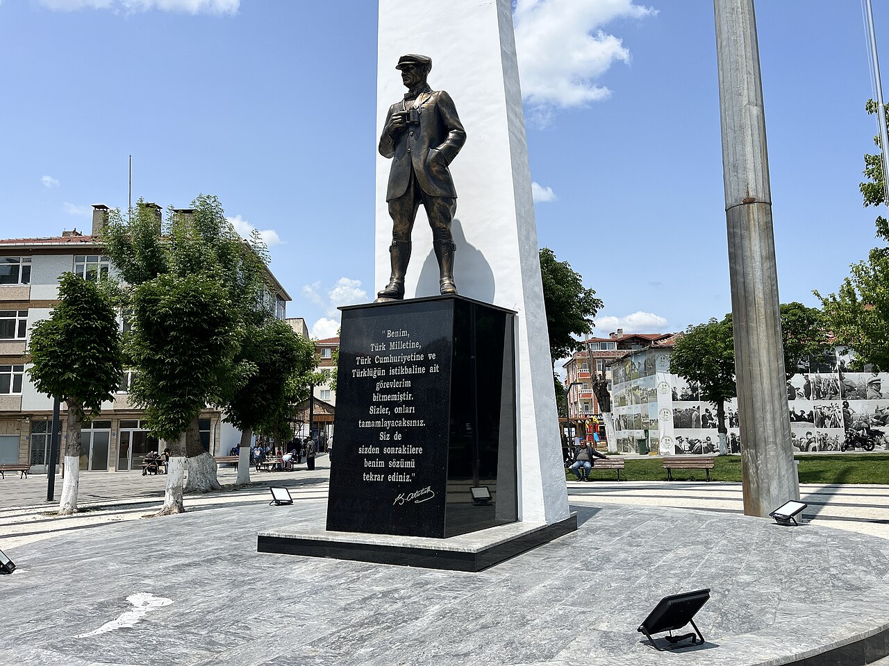 Atatürk Anıtı の写真