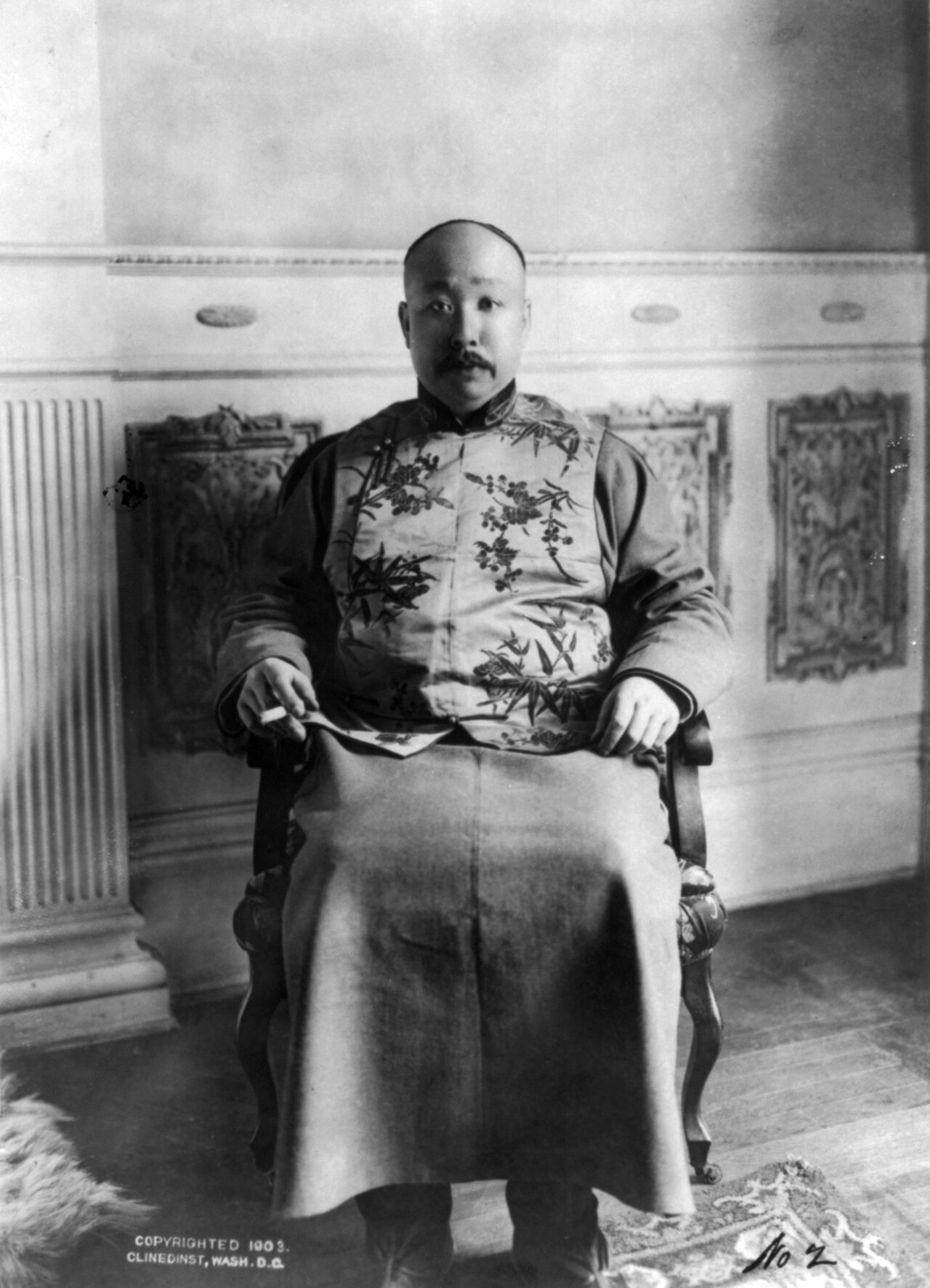 东梁 fotoğrafı