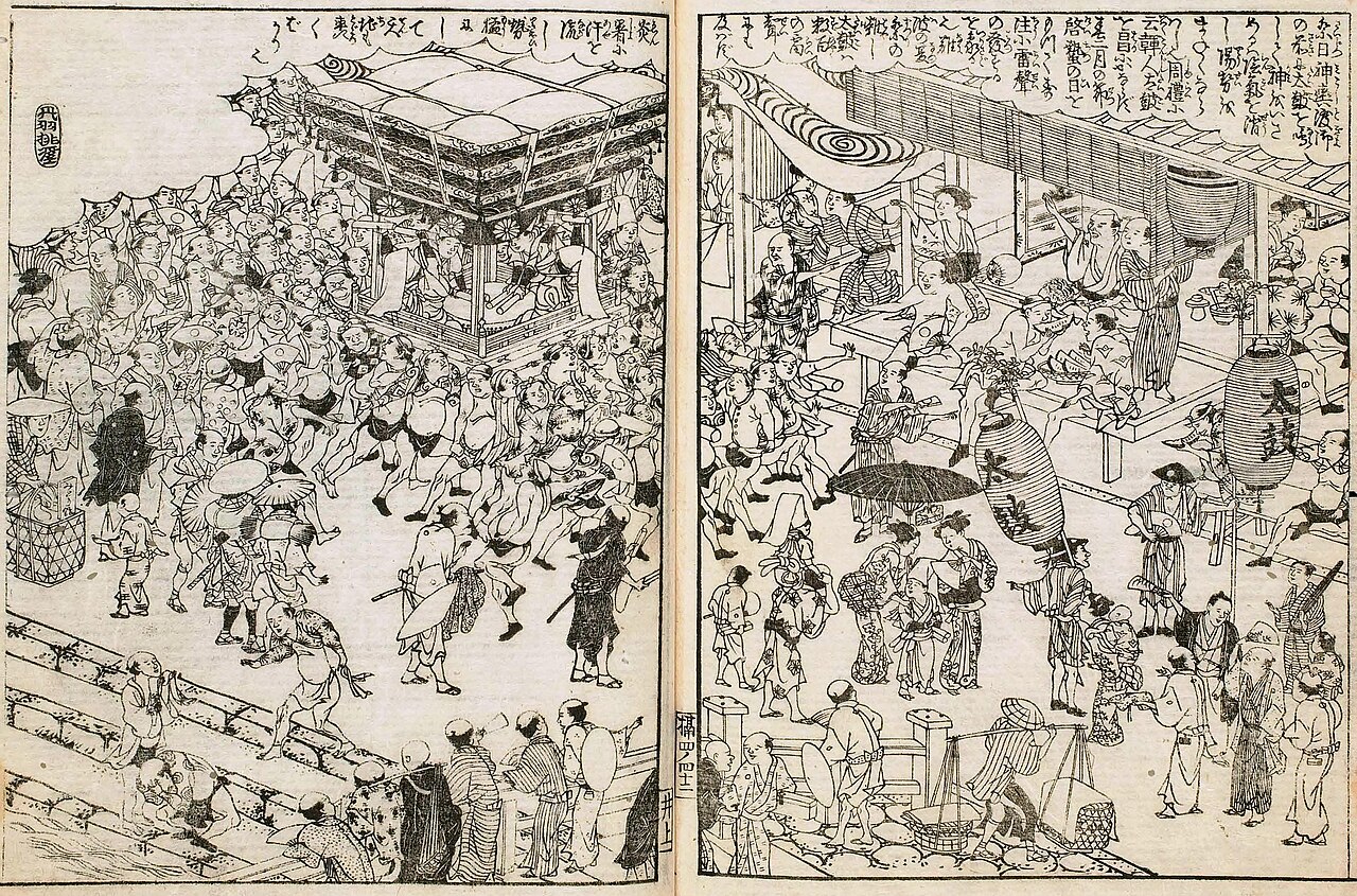 A photograph of Namba Shrine