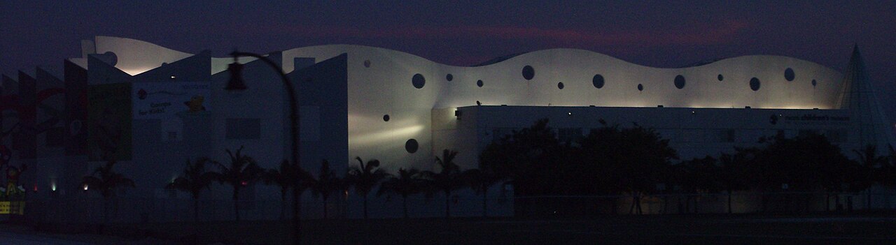Miami Çocuk Müzesi fotoğrafı