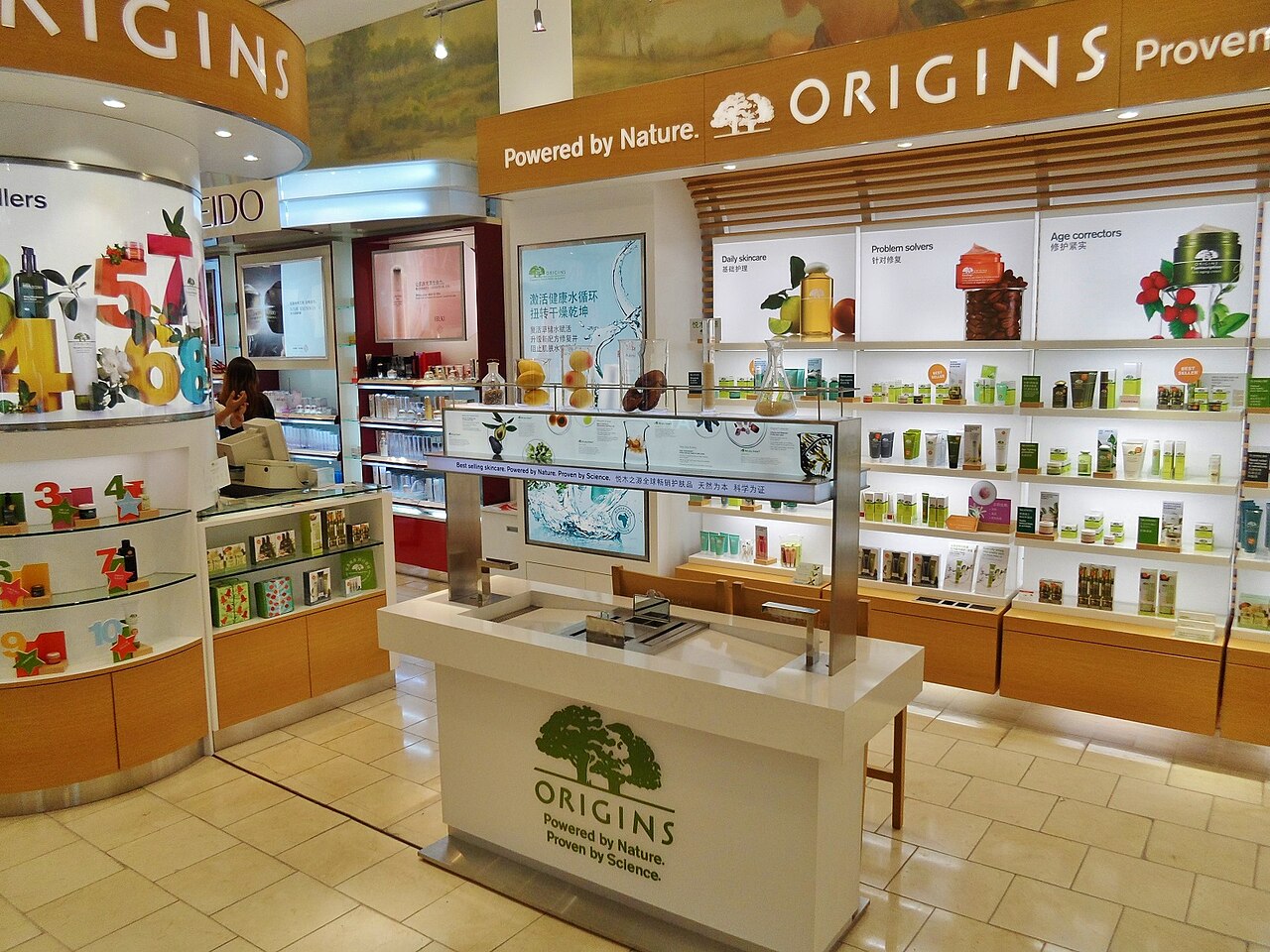 DFS Galleria fotoğrafı
