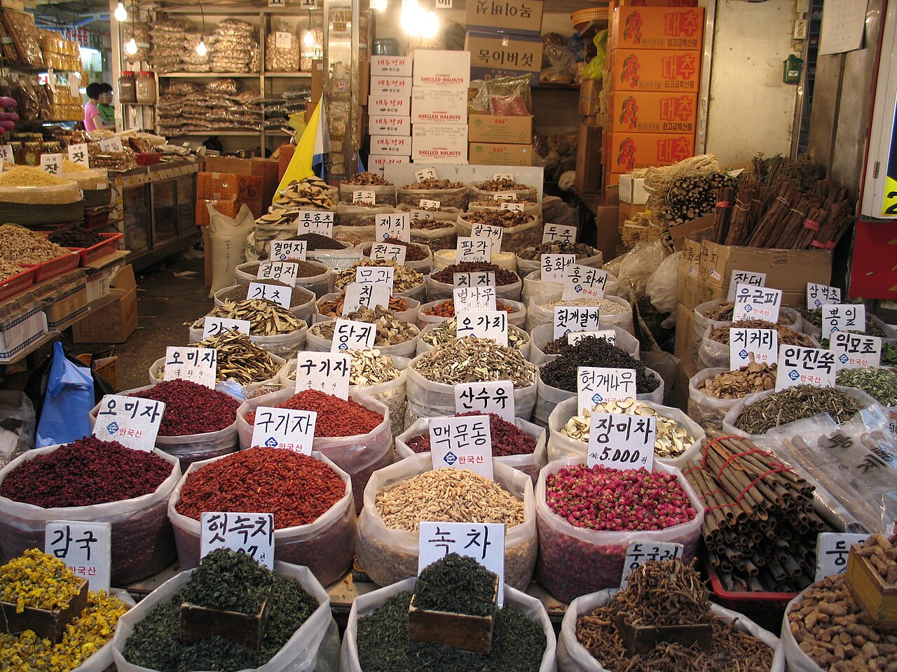 Gyeongdong Pazarı fotoğrafı