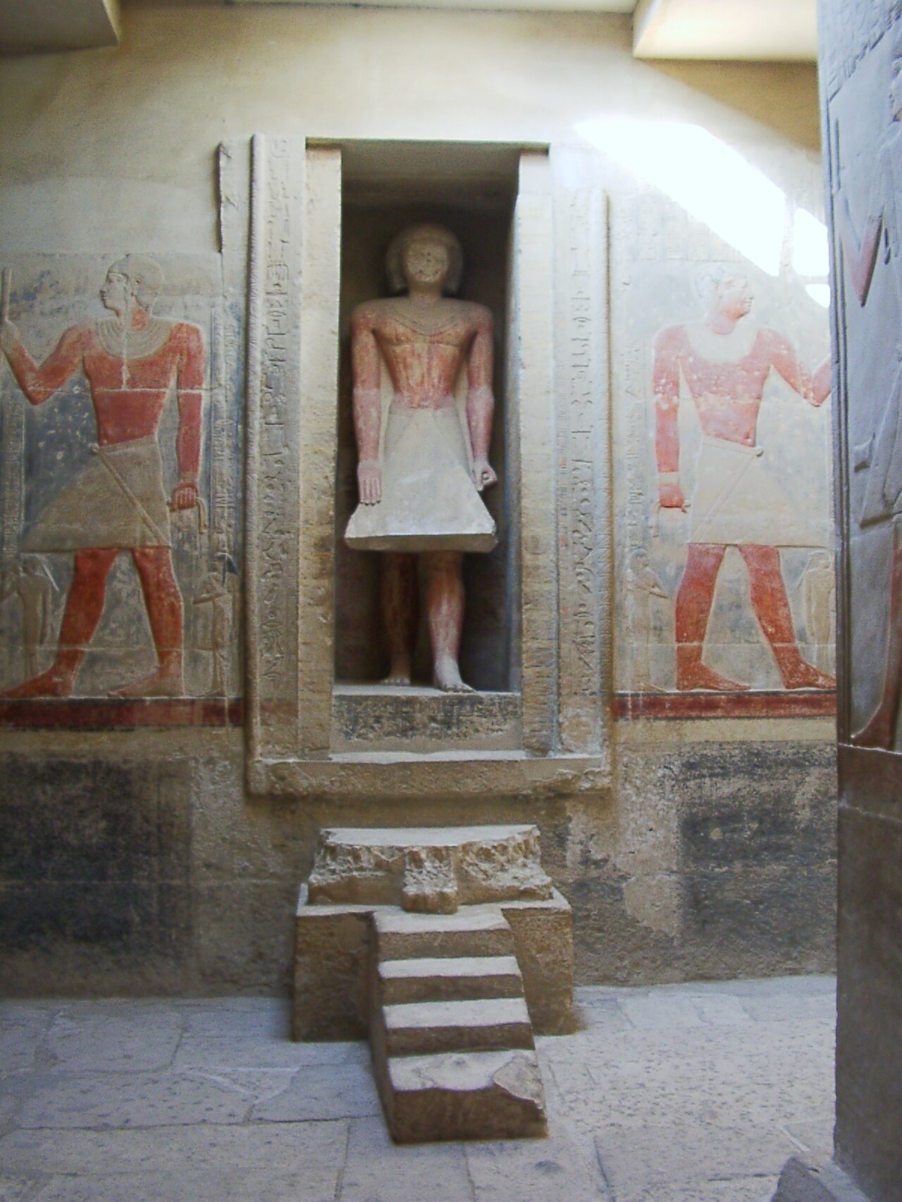A photograph of Mereruka