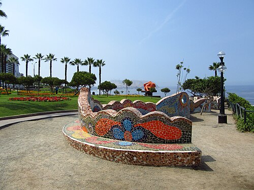 Alberto Andrade Carmona Park