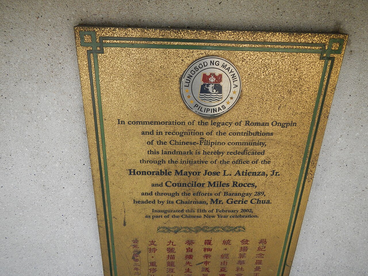 Une photographie de Monument à Don Roman Ongpin