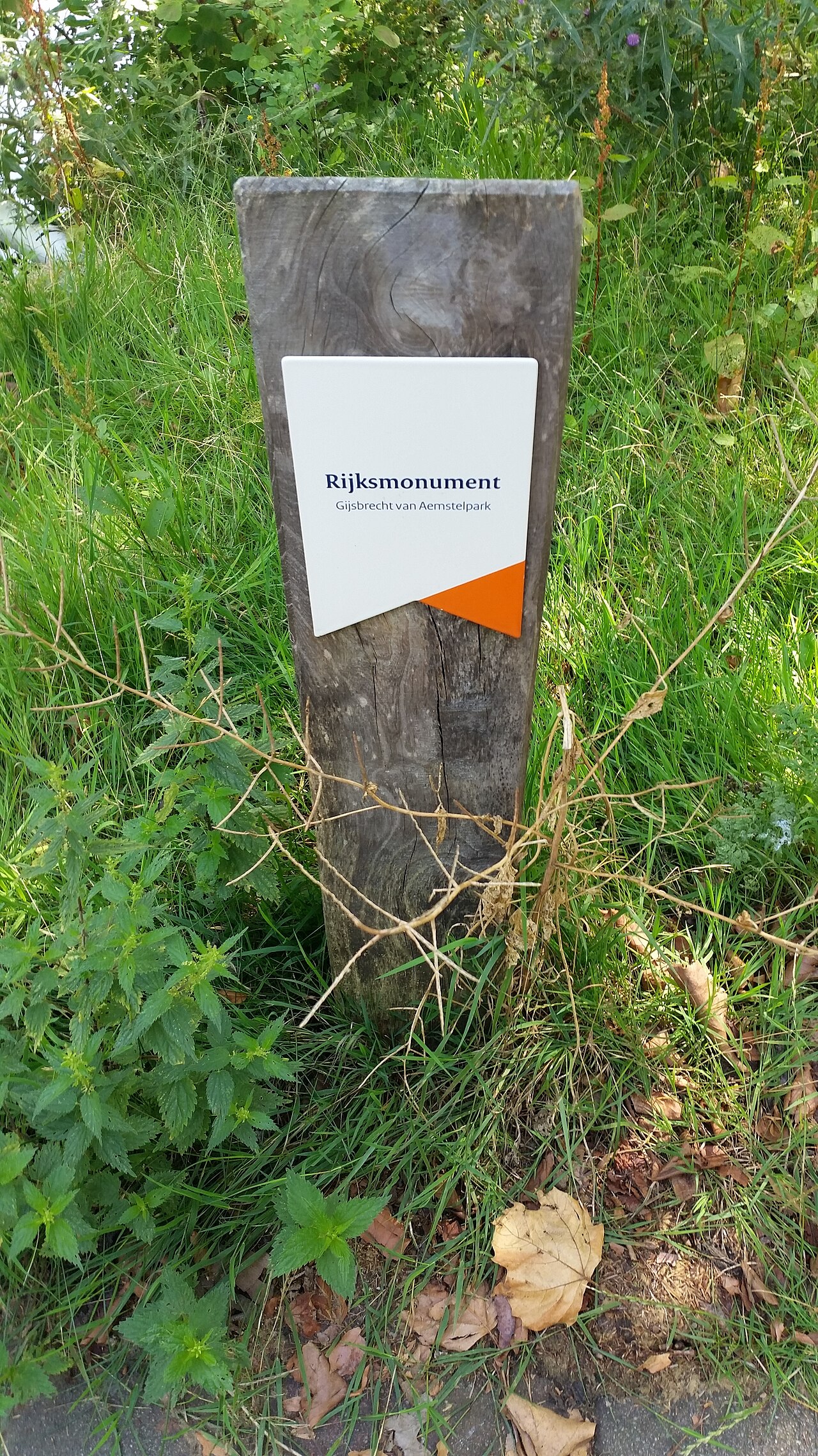 Gijsbrecht van Aemstel Parkı fotoğrafı