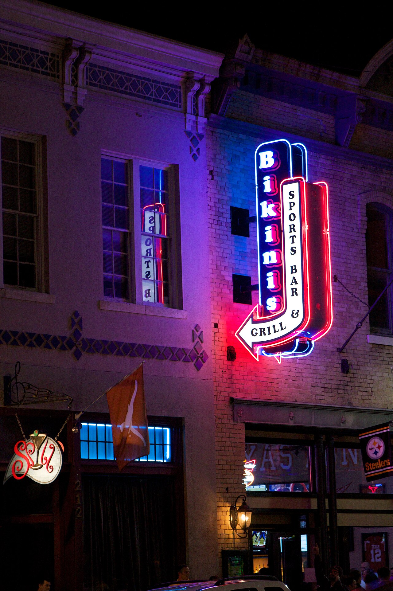 Sports Bar