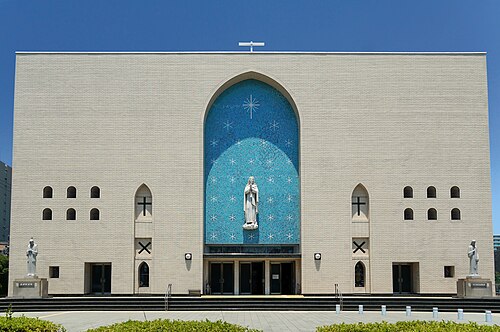 Grand Cathedral of the Virgin Mary of Osaka