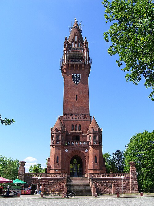 Grunewald Tower