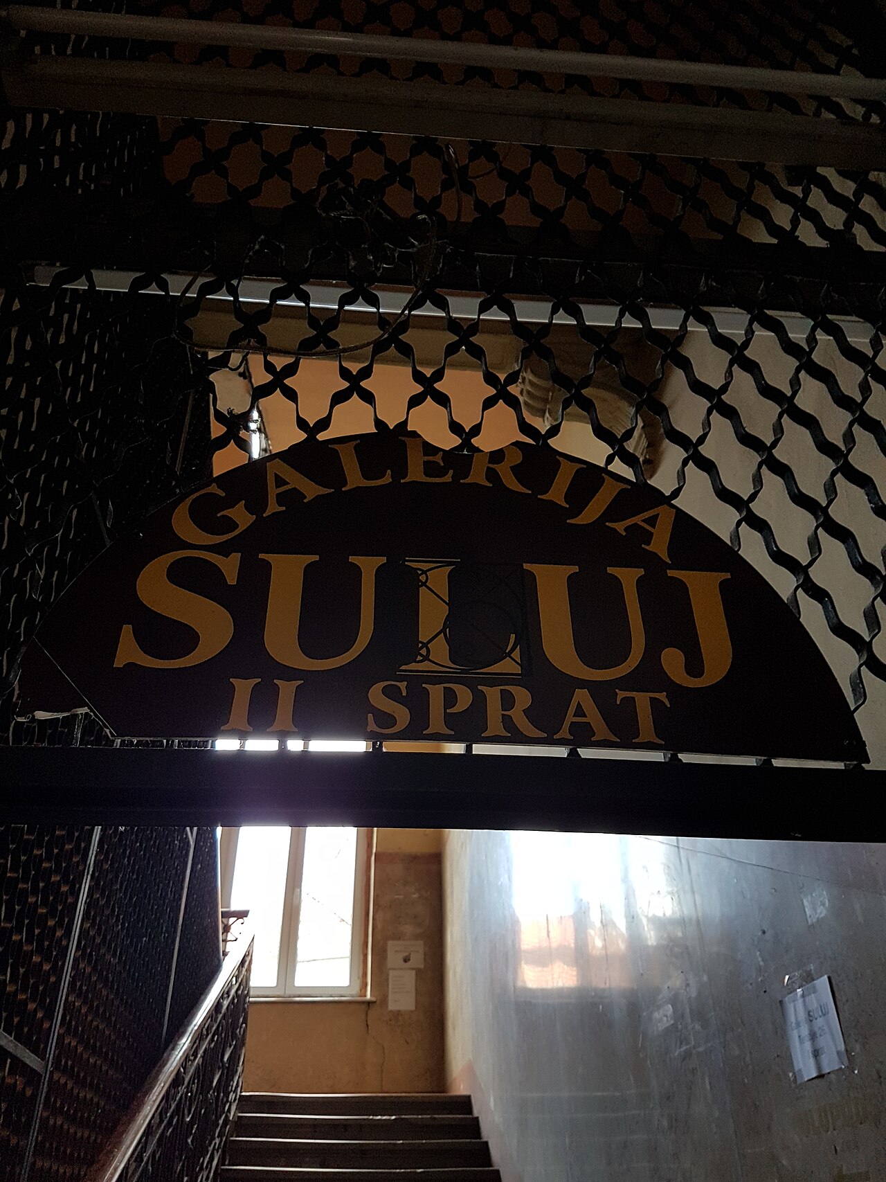 Galerie SULUJ