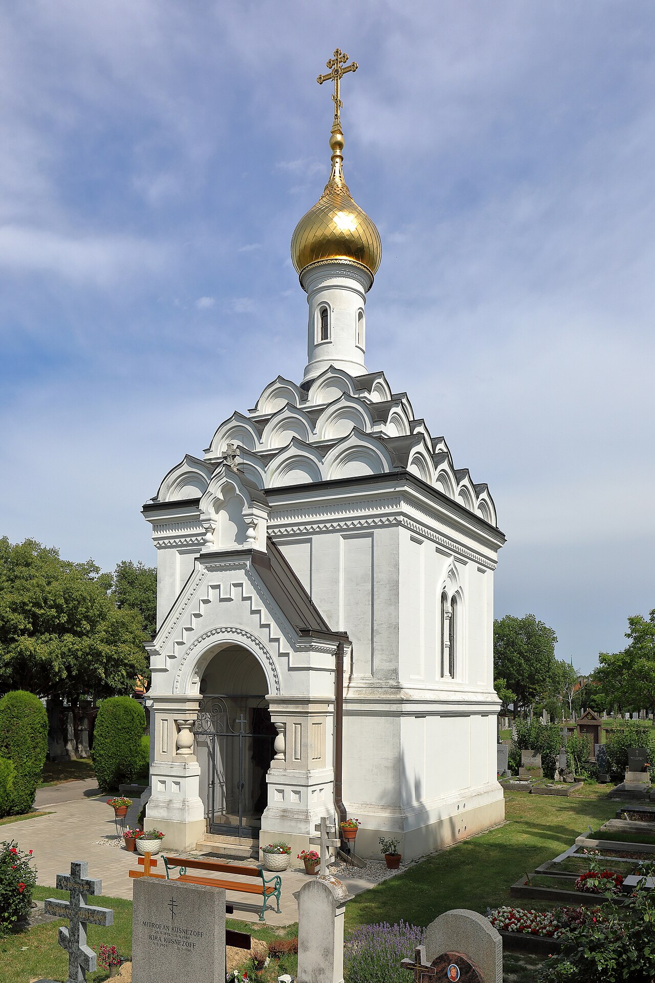 Igreja Ortodoxa de São Lázaro em Viena