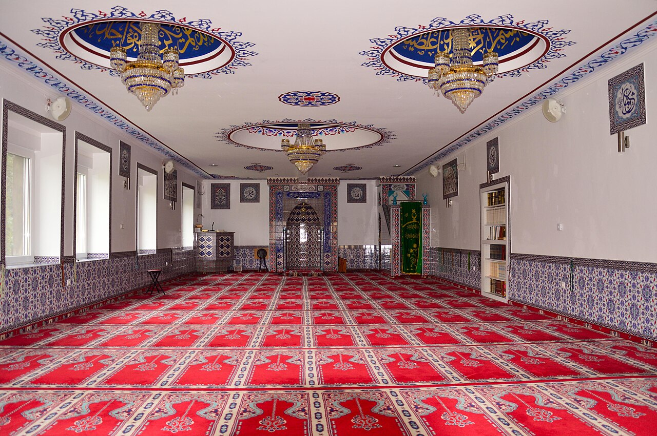 Fatih Camii fotoğrafı