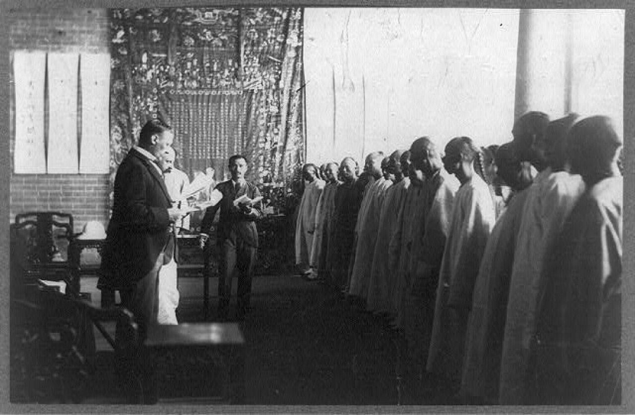 Ping Shan Tang Ata Salonu fotoğrafı