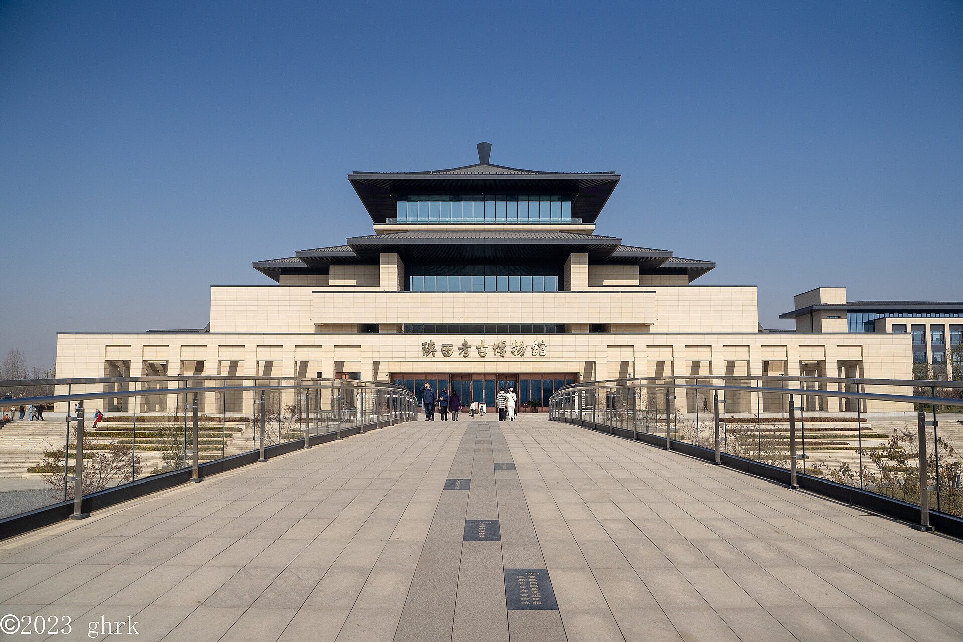 Shaanxi Arkeoloji Müzesi