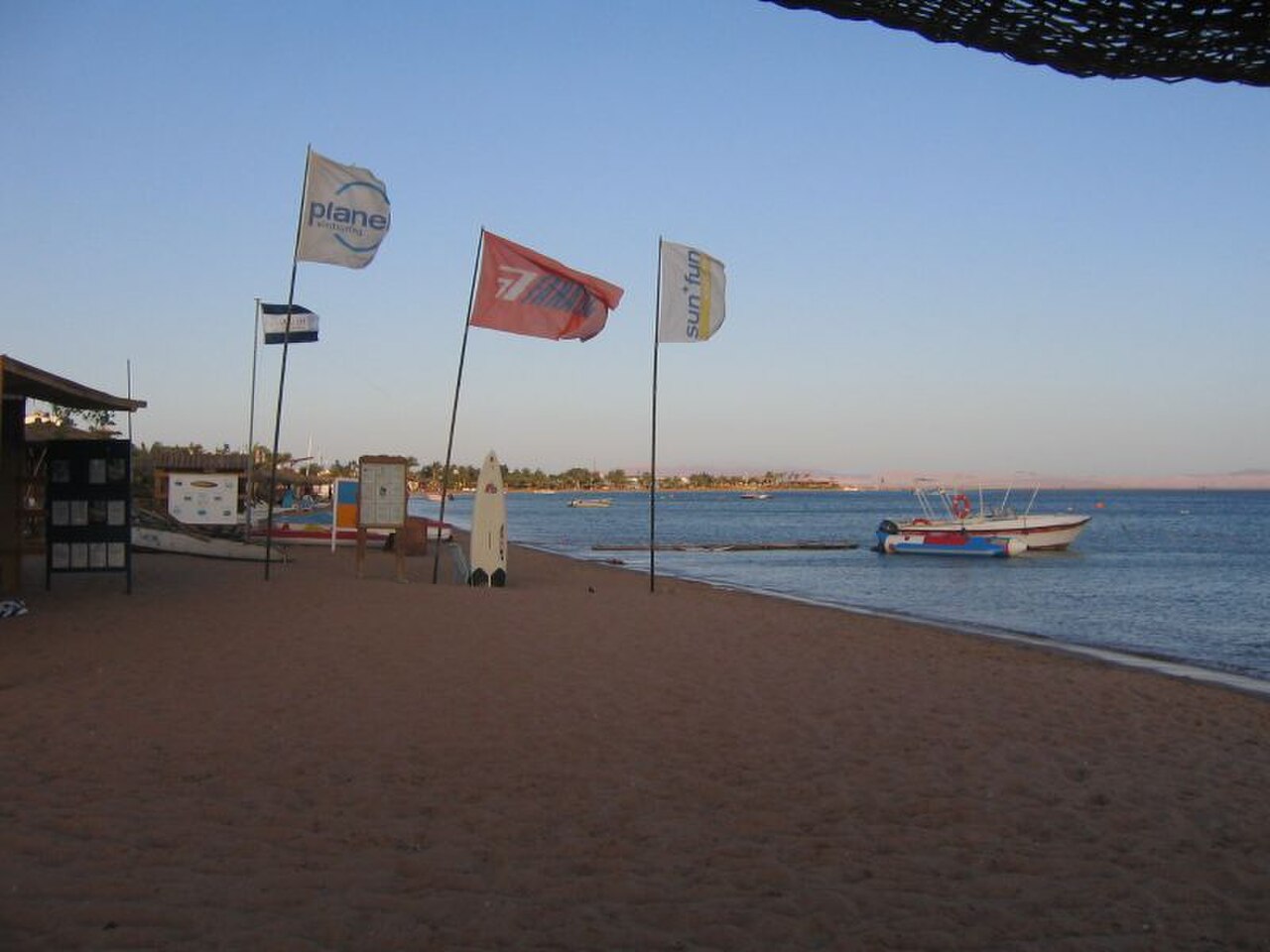 Dahab fotoğrafı
