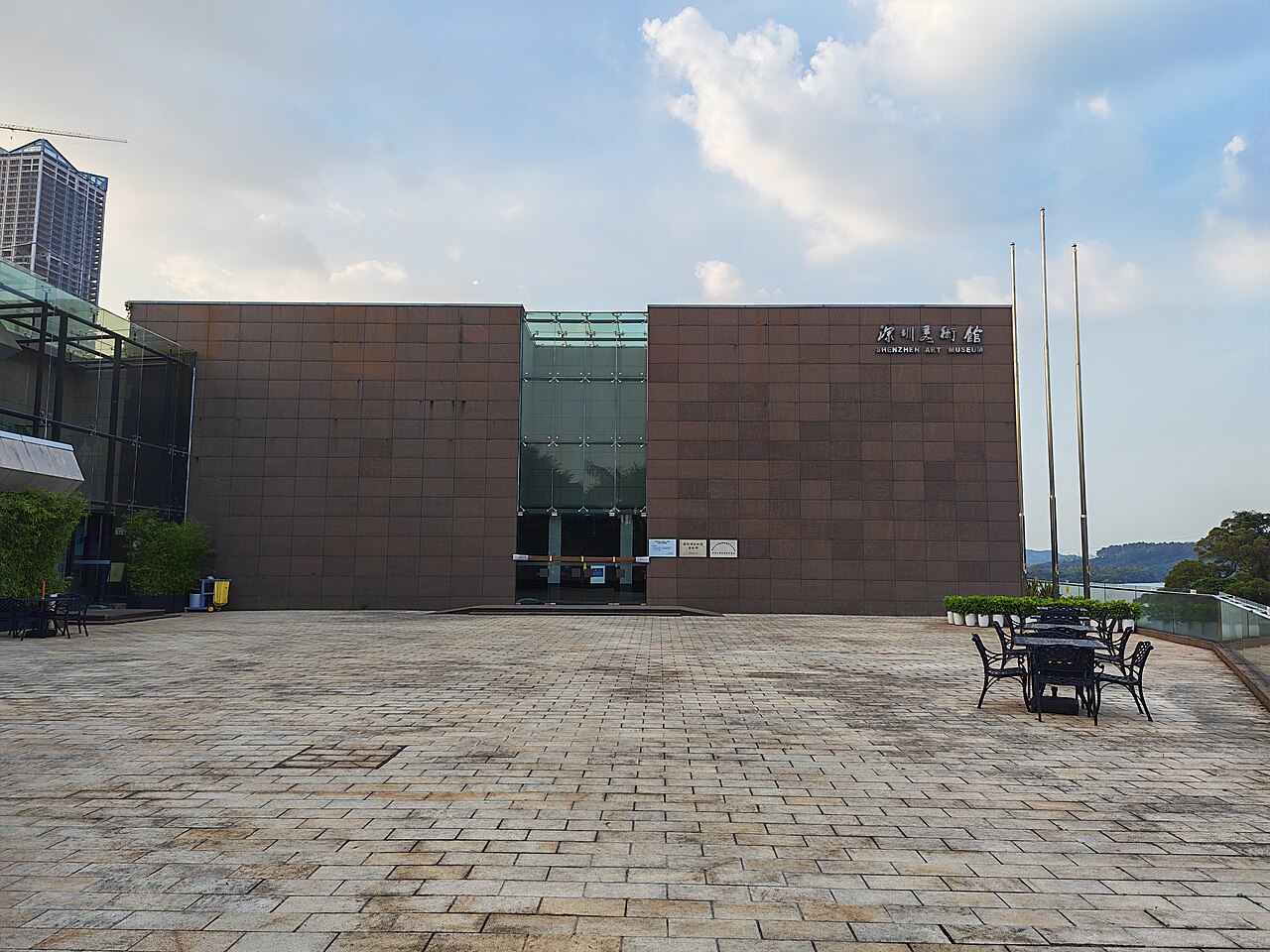 Shenzhen Art Meseum
