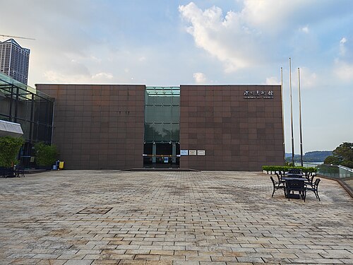 Shenzhen Art Meseum